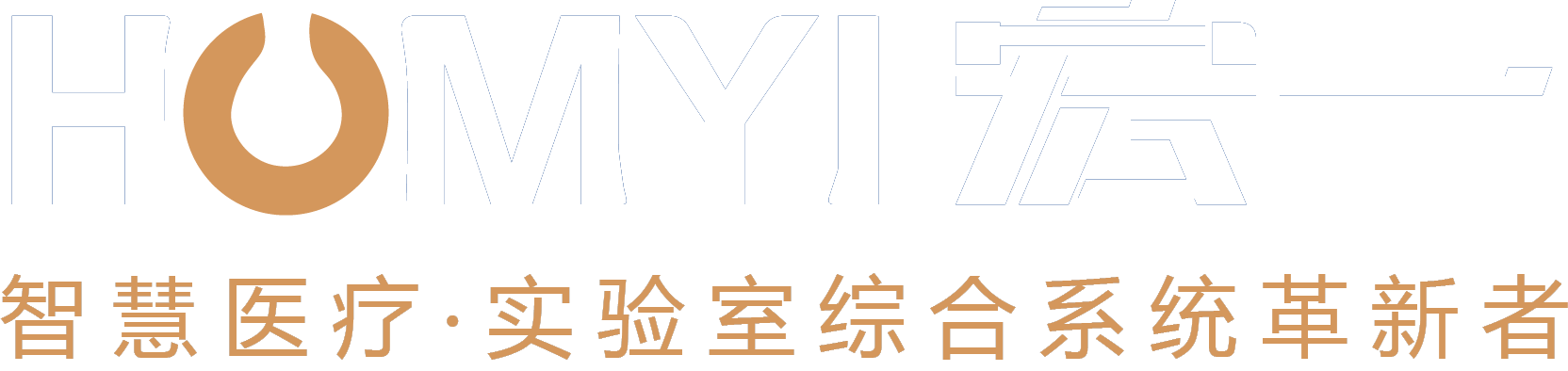 深圳优胜客科技集团有限公司