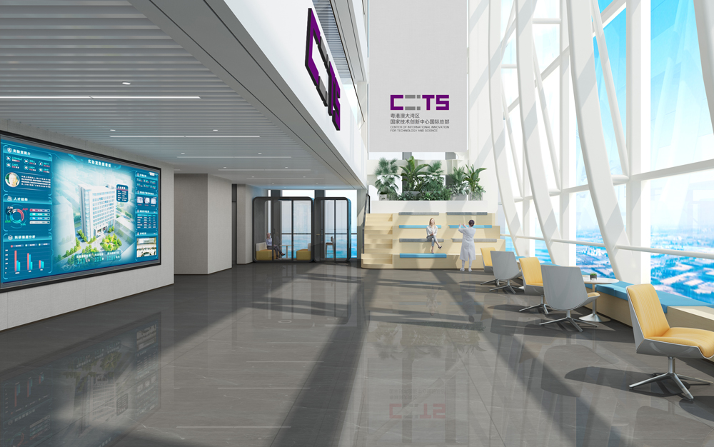 优胜客科技匠心打造的粤港澳大湾区国家技术创新中心国际总部亮相深圳卫视！