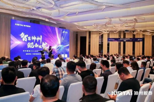 聚能之旅天津纪行：“津”津乐道，共谋智算新时代