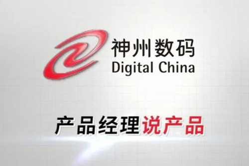 产品经理说产品：一拆到底！带你见识“大E哥”庐山真面目